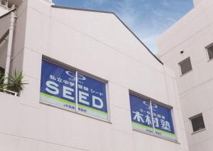 【未経験歓迎の一般事務】週2・3日〜無理なく働ける！専門スキルは不要！夕方の空いた時間を活用♪一般事務スタッフ