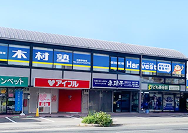 【未経験歓迎の一般事務】週2・3日〜無理なく働ける！専門スキルは不要！夕方の空いた時間を活用♪一般事務スタッフ