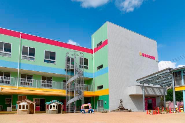 学校法人　新金岡幼稚園