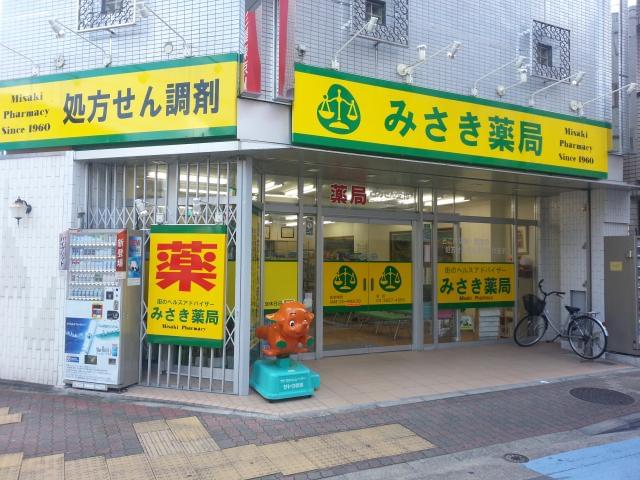 「京成小岩駅」より徒歩2分の、地域に密着した薬局です。