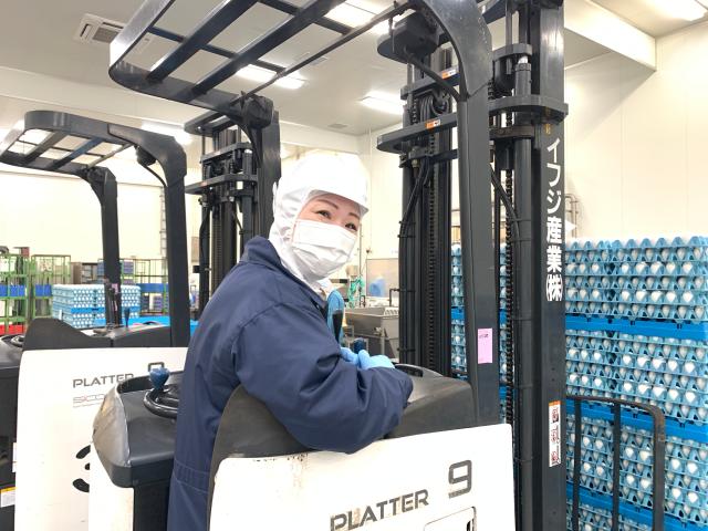 イフジ産業株式会社　関東事業部