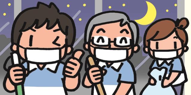 ＜夕方の短時間＞副業・Wワーク歓迎！うれしい土日祝休み♪経験は一切不要です。オフィスビル清掃スタッフ