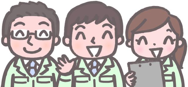 『東京ビジネスサービス』は昭和37年創立の安定企業です。