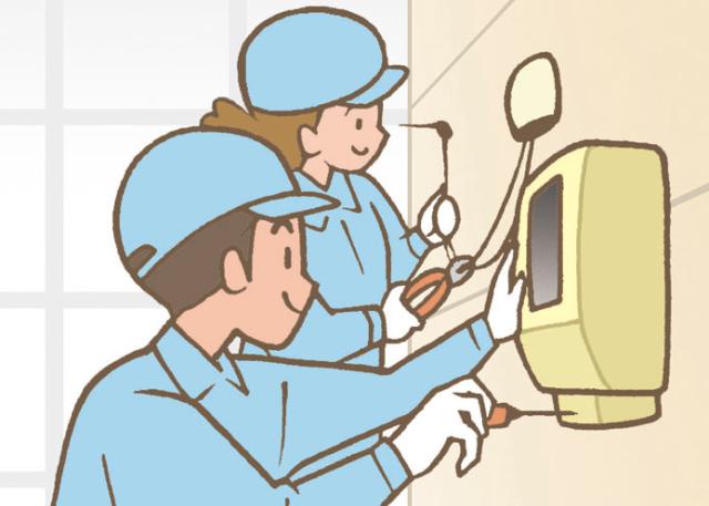 昭和37年創立。
ビルメンテナンスやフードサービス、システム開発などの事業を展開しています。