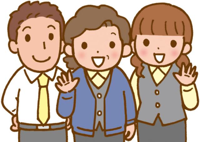 『東京ビジネスサービス』は昭和37年創立の安定企業です。