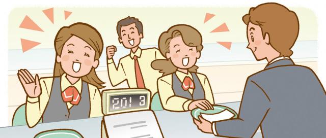 『東京ビジネスサービス』は昭和37年創立の安定企業です。