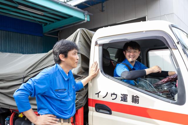 【普通自動車免許でOK】未経験者歓迎／入社日相談可／賞与年2回／資格取得支援制度（全額会社負担）2ｔドライバー