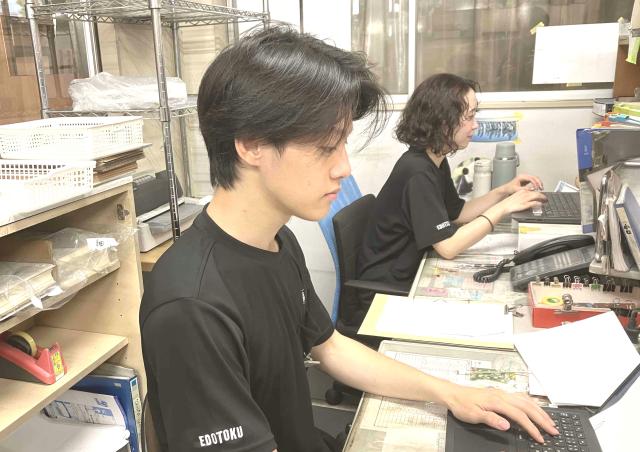 女性活躍中！年間休日120日×完全週休2日制！経験不問◎賞与年2回・食事補助あり・制服一式支給！建材会社での一般事務