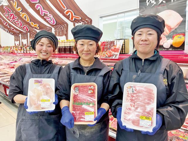 株式会社加納フーズ