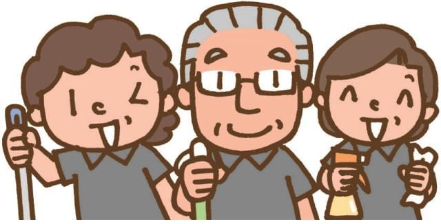 快適な環境で働きませんか!