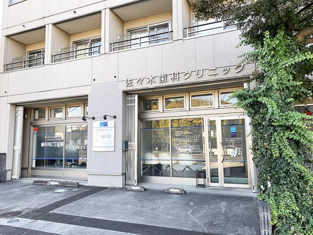 患者さんの不安を少しでも取り除けるよう・・・
あなたの優しさ＆笑顔を当クリニックに貸してください♪