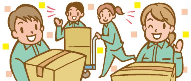 スキマ時間で働けるのが魅力!Wワークも大歓迎していますよ。