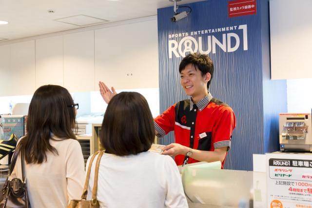 ★お客様と接するときもステキな笑顔です(笑)★ラウンドワンの『顔』として働いてみませんか。