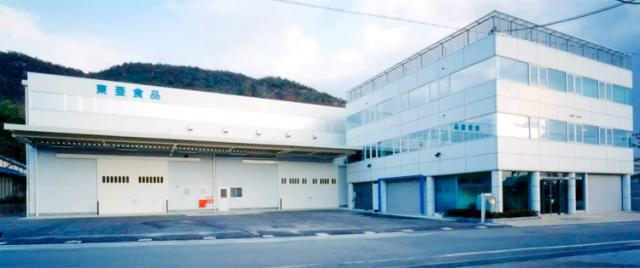 安全・美味しい商品づくりを日々追求している
姫路市の乾麺製造メーカーです。