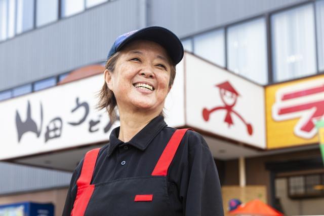 新人というより新しい「仲間」という感覚でお迎え!
あなたと一緒に働けるのを楽しみにしています!
