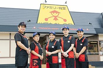 ファミリー食堂　山田うどん食堂　吹塚店（店舗番号155）