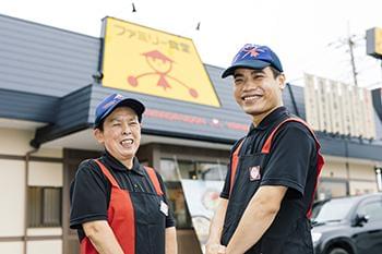 新人というより新しい「仲間」という感覚でお迎え！
あなたと一緒に働けるのを楽しみにしています！