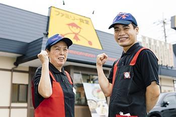 ファミリー食堂　山田うどん食堂　新座道場店（店舗番号114）