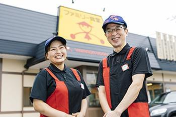 ファミリー食堂　山田うどん食堂　神保原店（店舗番号124）