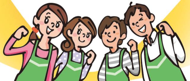 お仕事多数あり！気になるお仕事は携帯予約！前日予約もOKです！