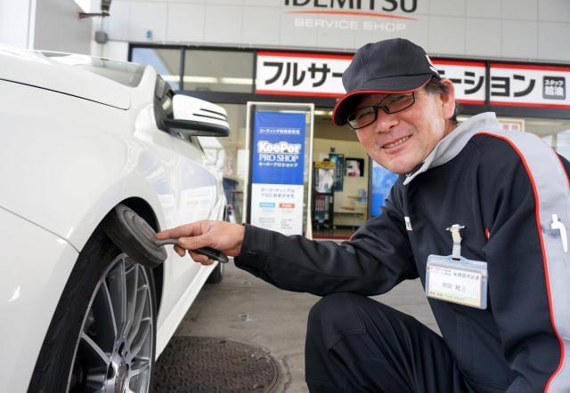 サガミシード株式会社の正社員情報 名古屋市北区のガソリンスタンド カー用品求人情報 Id A イーアイデム