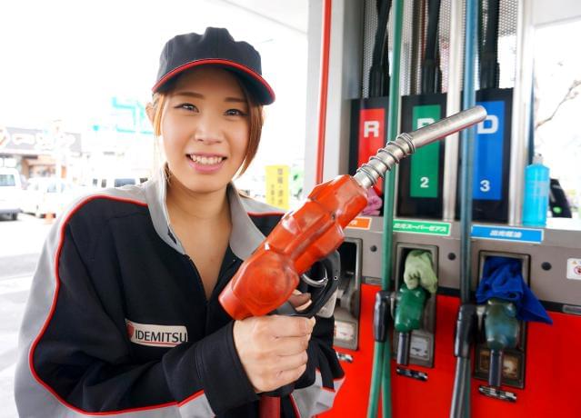 出光 下田駅前ss サガミシード株式会社 のアルバイト パート情報 イーアイデム 下田市のガソリンスタンド カー用品求人情報 Id A00514555943