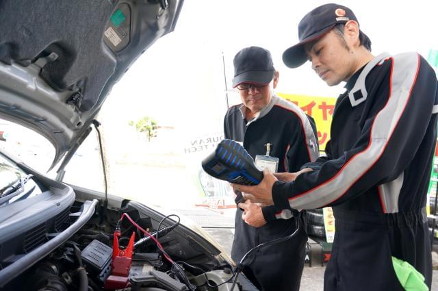 富士車検センター （サガミシード株式会社）