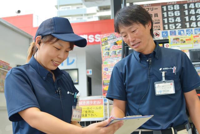 仕事の流れやコツは、イチから丁寧に教えます。