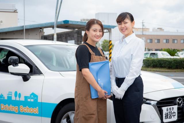 株式会社 掛川自動車学校 掛川市の正社員求人情報 月給19万9 250円 26万1 25 教習指導員 待遇充実 転職なら県内トップクラスの掛自へ これまでの経験 資格はしっかり評価します Dジョブ