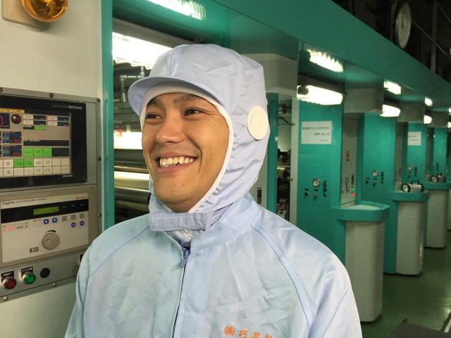 株式会社巧芸社の正社員情報 イーアイデム 入間市のその他it クリエイティブ求人情報 Id A90514551428