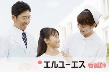 株式会社エルユーエス 横浜オフィス（124941）看護師（介護付き有料老人ホームでの業務）