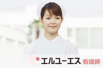 株式会社エルユーエス 横浜オフィス（124315）看護師（介護付き有料老人ホームでの業務）