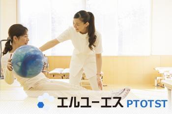 「お仕事を紹介したら終わり」ではありません!入職後も担当コーディネーターがしっかりフォローします!