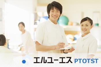 「お仕事を紹介したら終わり」ではありません!入職後も担当コーディネーターがしっかりフォローします!