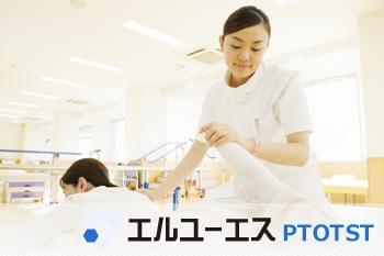 「お仕事を紹介したら終わり」ではありません!入職後も担当コーディネーターがしっかりフォローします!