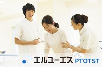 「お仕事を紹介したら終わり」ではありません!入職後も担当コーディネーターがしっかりフォローします!