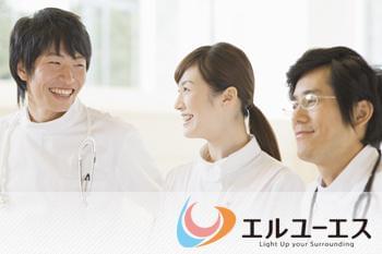 株式会社エルユーエス 神戸オフィス（83820）臨床検査技師（病院での業務）