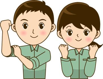 株式会社センドフォース