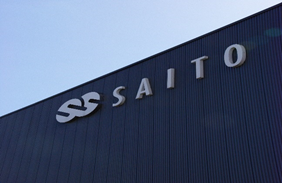 職場の環境や将来性だけでなく仕事のやりがいや自身の成長など、当社でたくさんの魅力に出会いませんか?