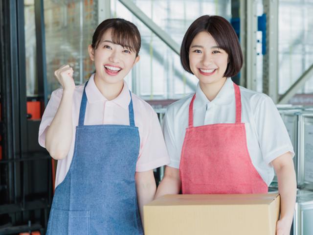 株式会社シグマテック　川越事業所／SPL