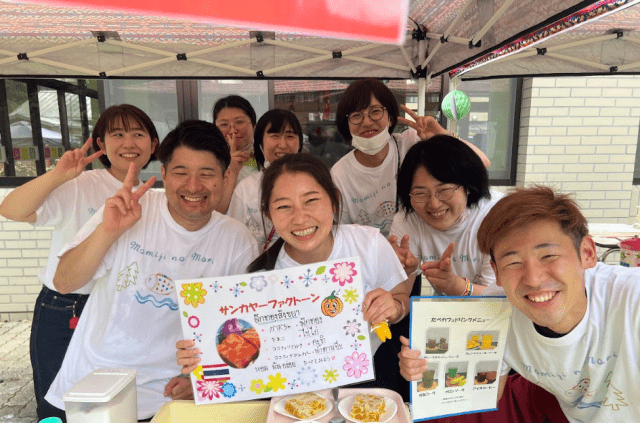 特別養護老人ホームもみじ館