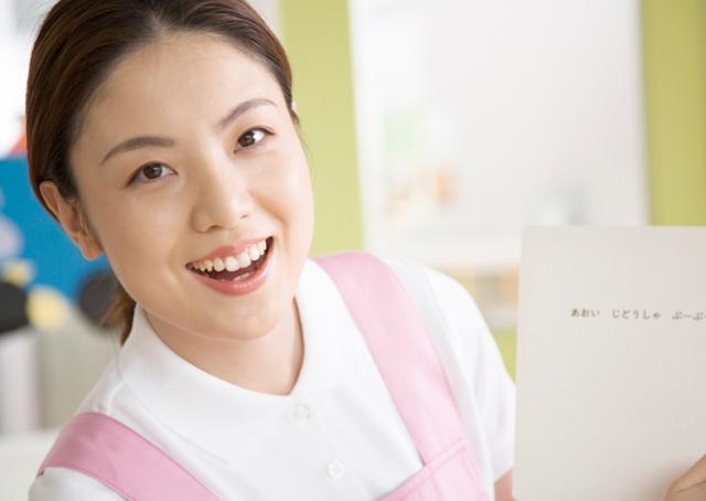 土日祝休み・1日6hの保育士業務だから私生活との両立ラクラク！安定の月給制＋期末・勤勉ボーナスあり保育士