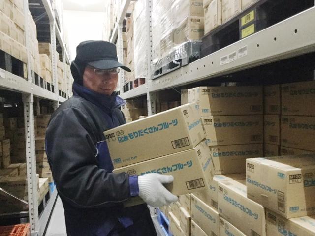 作業中はファンを停止するので、
冬場でも無理なく働けます。