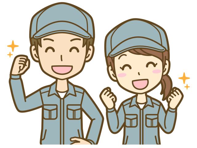 株式会社スタッフトレイン