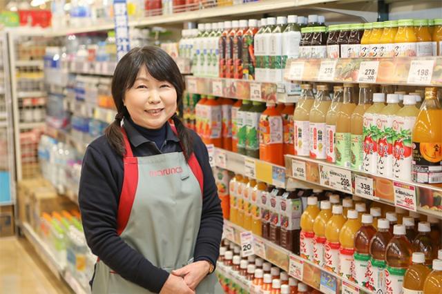 マルナカ 平井店（岡山）