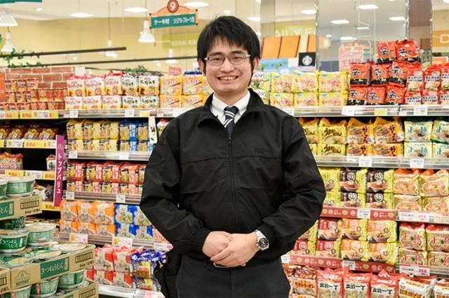 新居浜市の求人情報一覧 アルバイト バイトの求人情報ならイーアイデム 新居浜市の求人情報一覧 アルバイト バイトの求人情報ならイーアイデム