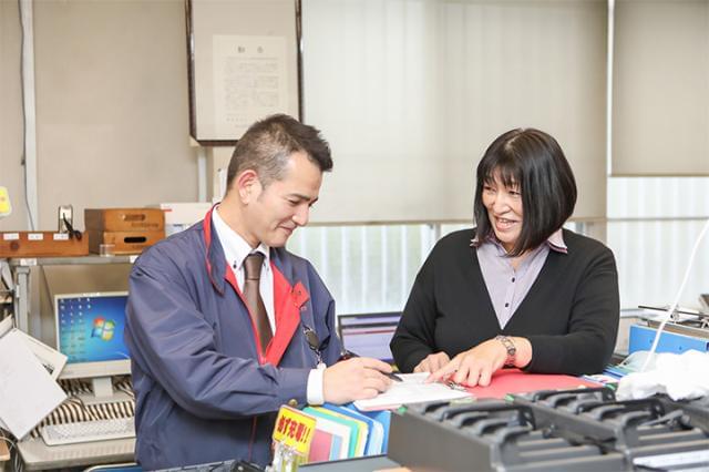 マルナカ 今治桜井店