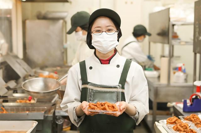 マルナカ 宮脇店のアルバイト パート情報 イーアイデム 高松市のコンビニ スーパー求人情報 Id A マルナカ 宮脇店のアルバイト パート情報 イーアイデム 高松市のコンビニ スーパー求人情報 Id A
