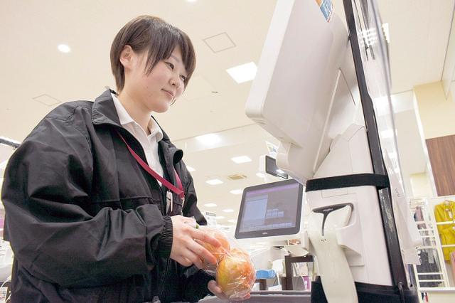 マルナカ 栗林南店のアルバイト パート情報 イーアイデム 高松市のコンビニ スーパー求人情報 Id A