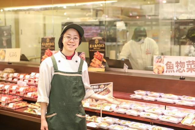 マルナカ 今治桜井店